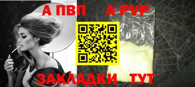 МДМА Гай
