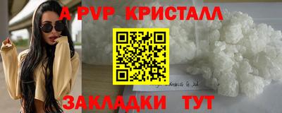 mix Гагарин