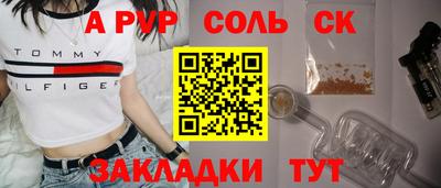 mix Гагарин