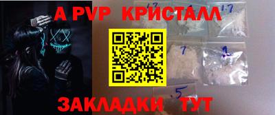 не бодяженный Гатчина