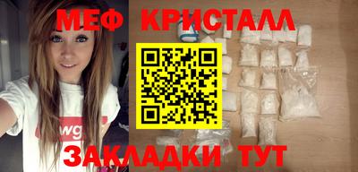 не бодяженный Гатчина