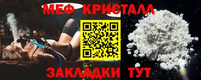 не бодяженный Гатчина