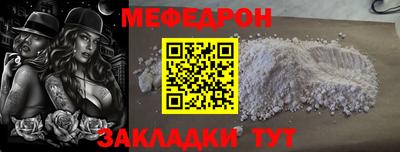 МДМА Гай