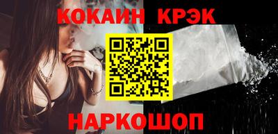 mix Гагарин