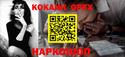 МДМА Гай