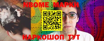 mix Гагарин