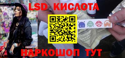 МДМА Гай