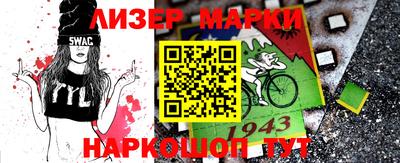 mix Гагарин