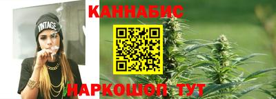 МДМА Гай
