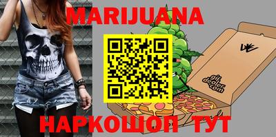 mix Гагарин