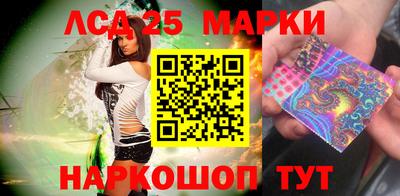 mix Гагарин