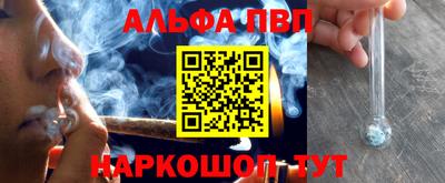 не бодяженный Гатчина