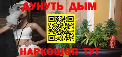 МДМА Гай