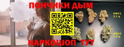 МДМА Гай