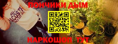 МДМА Гай