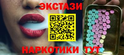 mix Гагарин