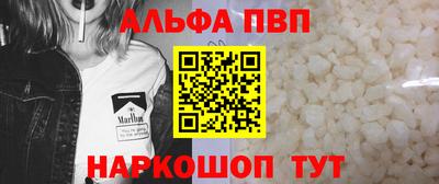 МДМА Гай
