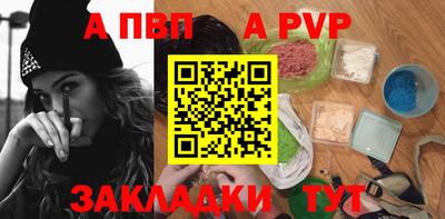 МДМА Гай