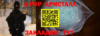 не бодяженный Гатчина