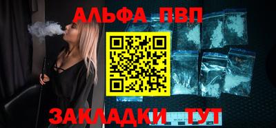МДМА Гай