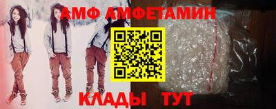МДМА Гай