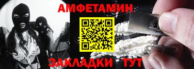 МДМА Гай