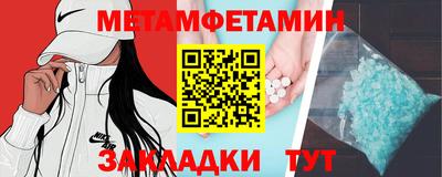mix Гагарин