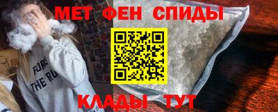 mix Гагарин