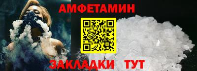 не бодяженный Гатчина