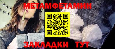 МДМА Гай