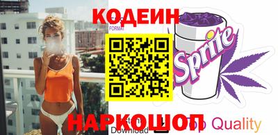 МДМА Гай
