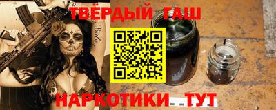 mix Гагарин