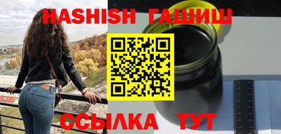 mix Гагарин