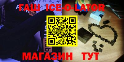 mix Гагарин