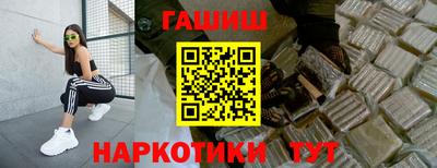 не бодяженный Гатчина