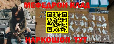 mix Гагарин