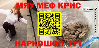 не бодяженный Гатчина