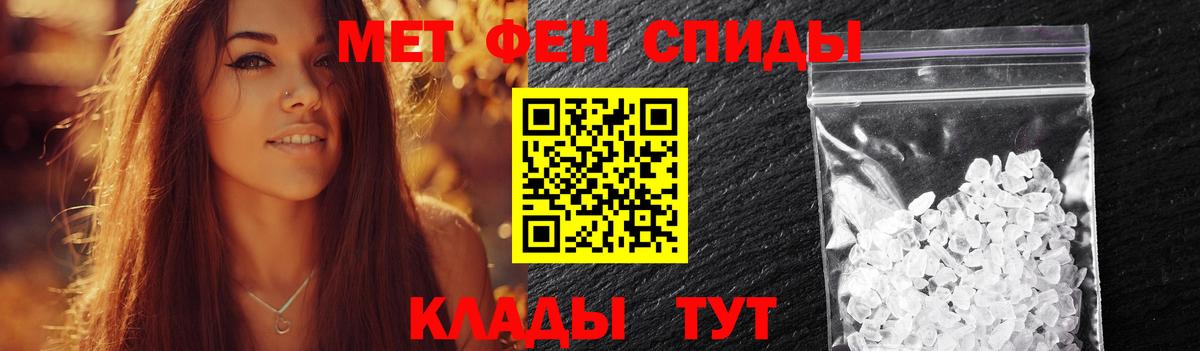 ЭКСТАЗИ  Бошки Шишки  Мефедрон кристаллы  Вход с VPN  ГАШ  Городец  Кокаин 